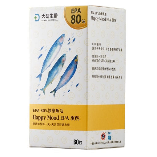 EPA 80快樂魚油軟膠囊 1
